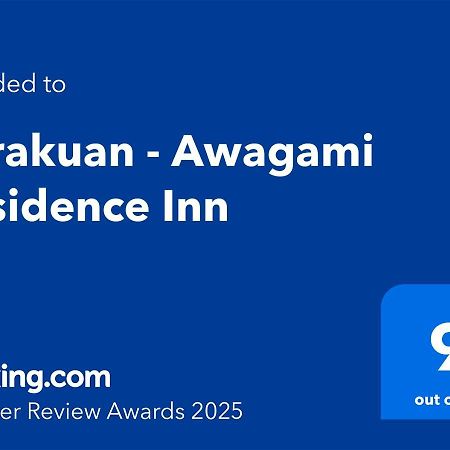 Yurakuan - Awagami Guesthouse Kyoto Bagian luar foto