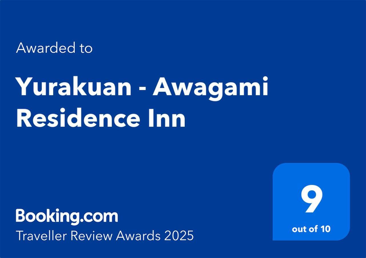Yurakuan - Awagami Guesthouse Kyoto Bagian luar foto